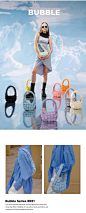 SUSEN春夏Bubble系列腋下包包2021新款包包糖果色单肩包褶皱包-tmall.com天猫