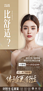画板 2