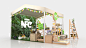 农夫山泉NFC杭州集市摊位设计