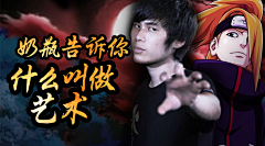嗨嗨~3333采集到ABC