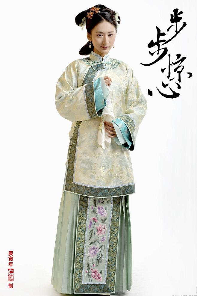 郭珍霓 步步惊心>绿芜定妆照:"明史案".