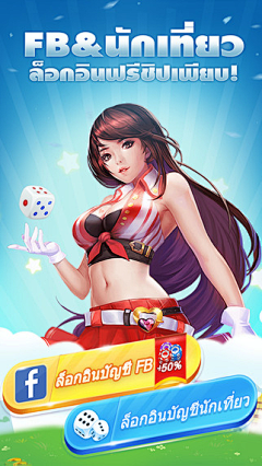 琪琪7777采集到人物