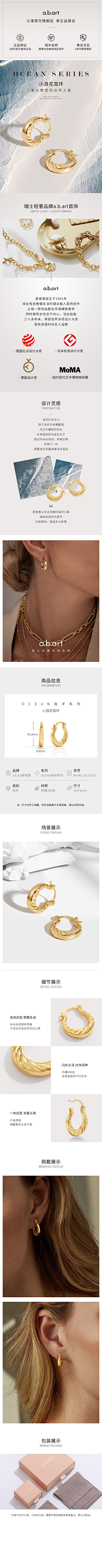 72M🐑采集到内容-文案