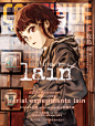安倍吉俊 CONTINUE Vol.85 铃音lain大特集  CONTINUE Vol.85 serial experiments lain大特集
