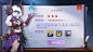 【JACK游戏UI】2D GAME UI二次元交互界面创意平面设计广告原画手绘图标GUI/ICON/UIUX