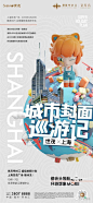 微信图片_20220926140903 - 副本