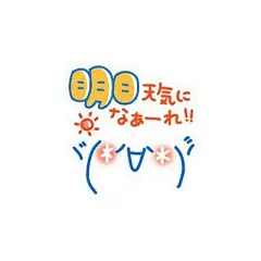 (｡・`ω´･) 一个贩卖表情包的少女_绿帽子小同学吧_百度贴吧