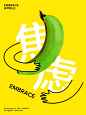 不要忘了拥抱 - 小红书