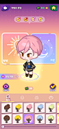 KakaoTalk_20210104_092550874_06.png