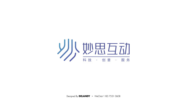 妙思互动 B 标志设计 DELANDY原创 #字体设计# #标志# #LOGO#