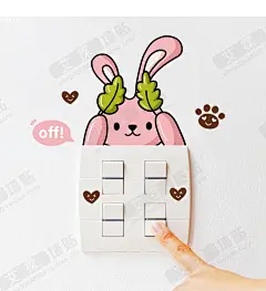 可移除开关贴 绿叶小动物 客厅卧室宿舍创意卡通动物随手关灯墙贴-淘宝网