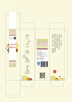 毕业设计花茶包装