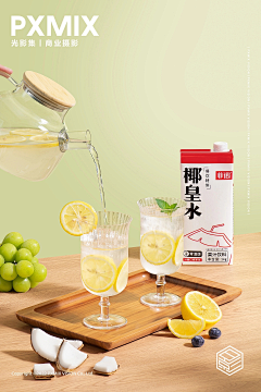 减肥也要多吃饭采集到摄影-产品