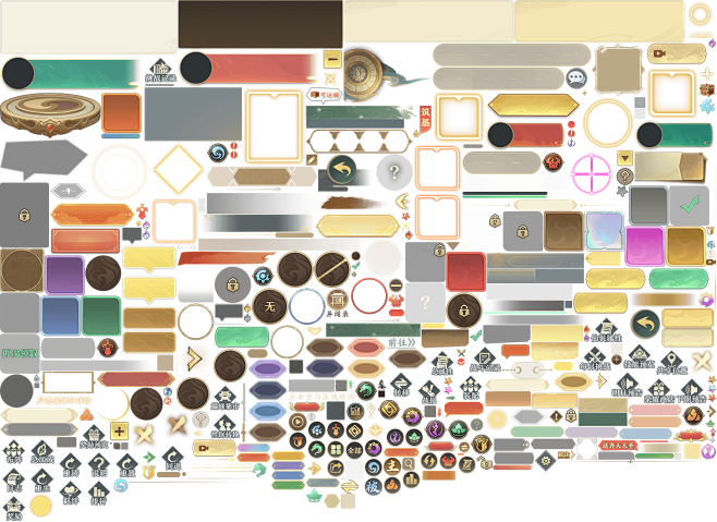 18ecae9924a_82