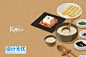 韩国豆腐 餐饮美食手绘食物美食主题海报PSD设计素材
