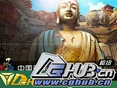 【新提醒】cghub,cghub论坛,CG模型,模型下载,UI设计,程序开发,uinty3d,udk教程,3dmax教程,maya教程,原画插画,特效资源,ae教程,c4d教程，平面设计,后期，调色，人物模型，动画素材，三维美图，摄影，绘画教程， - Powered by Discuz!