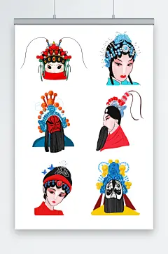 写实戏曲京剧头冠脸谱元素插画-众图网