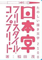 Gatsby的QQ空间 [http://1244959634.qzone.qq.com]