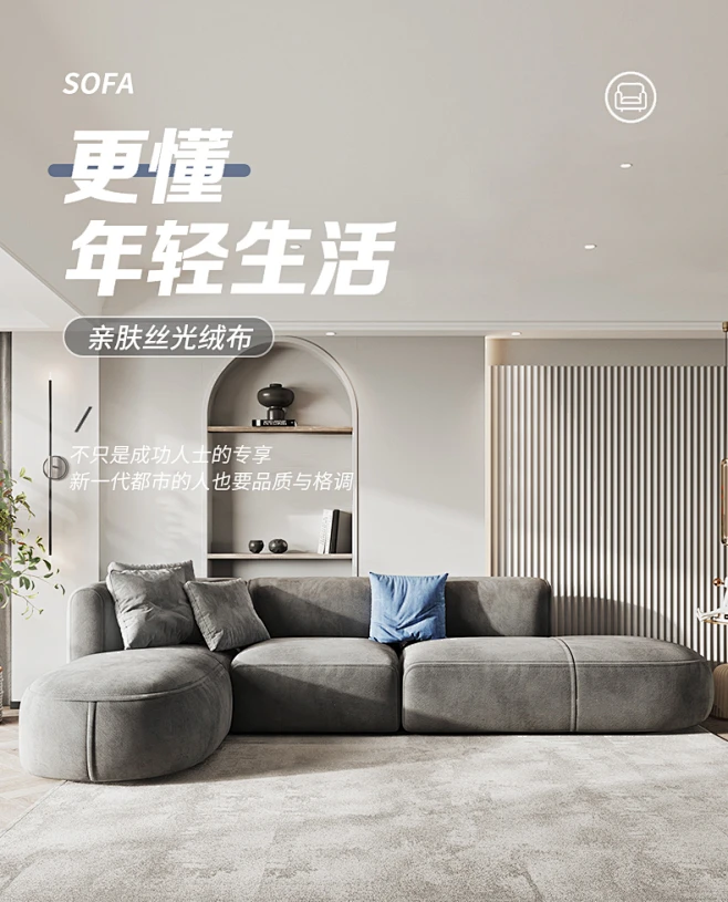 布艺沙发极简简约现代绒布沙发轻奢ins风客厅组合北欧小户型沙发-tmall.com天猫-花瓣网