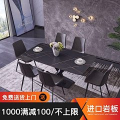 小盒子先生采集到家具首页