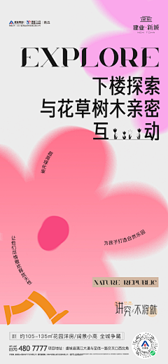 瓦希罗娜采集到价值