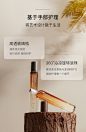 凡茜护手精油滚珠指缘油补水保湿护手霜女手部精华油旗舰店正品-tmall.com天猫