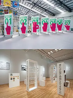 艺术展就这样设计，值得借鉴