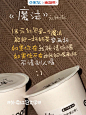 饿了么-18红包节，关联18元红包与现实