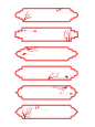 中式边框元素素材 (167)