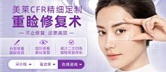 赵秃秃找兔兔采集到banner