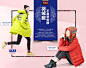 首页-初语旗舰店-天猫Tmall.com