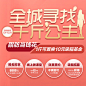 【冷光美白】【私信红包】牙齿美白 解决黄牙/黑牙/色素牙等，笑容更自信~-新氧美容整形