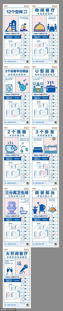 没离开过AI采集到1109