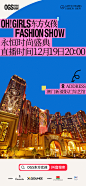 苹果X尺寸22