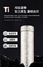 德国艾曼格高端纯钛保温杯茶水分离泡茶杯大容量便携水杯户外杯子-tmall.com天猫