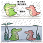 鳄鱼也能这么可爱！小鳄鱼Gator和朋友们的生活，好治愈_腾讯新闻