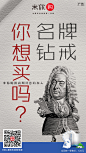 微商 (4)