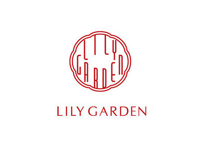 Lily Garden : 一个中式糕点...