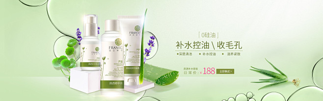 首页-法兰琳卡旗舰店-天猫Tmall.c...