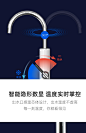 飞羽电热水龙头加热器即热式厨房宝过水速热家用卫生间速热包安装-tmall.com天猫