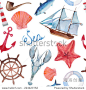 Watercolor sea navigation seamless pattern. Hand painted sea life texture with starfish, anchor, lobster, ship, shells and fish.