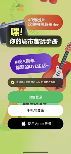 某晓晓小姐采集到21