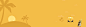橙色,黄昏,沙滩椅,椰子树,度假,休闲,冲浪,矢量,banner,扁平,插画,海报banner,渐变,几何图库,png图片,网,图片素材,背景素材,3875202@北坤人素材