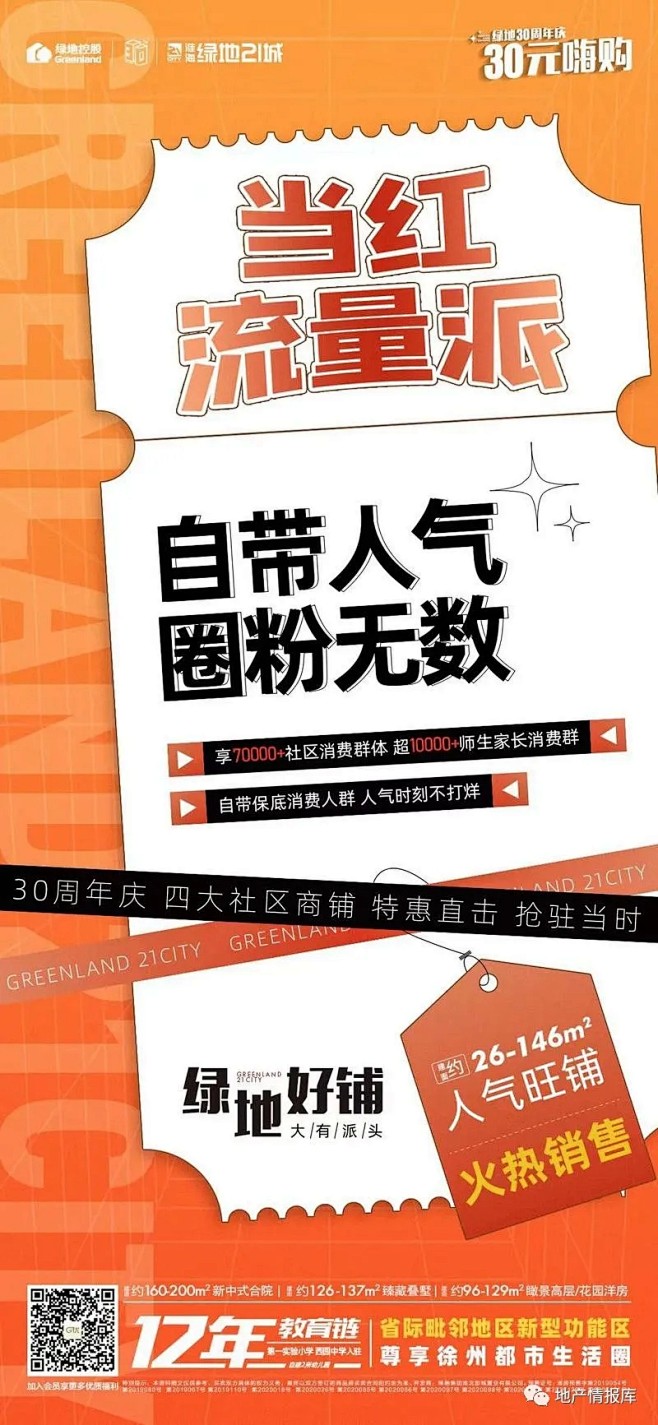 mmexport166120124363...
