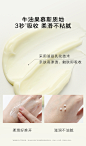 HFP牛油果倍润修护霜 补水保湿滋润保湿霜清爽不油腻乳液面霜男女-tmall.com天猫