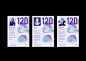 12D/Branding-古田路9号-品牌创意/版权保护平台