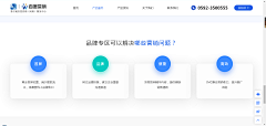 风陌Crazy采集到并列关系