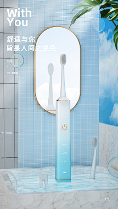 我爱看裤衩子采集到c4d建模