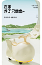 乐的花生车扭扭车鲸鱼车溜溜周岁礼物婴儿童玩具1一3岁妞妞女宝宝-tmall.com天猫