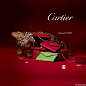 Cartier Jeweler Logo iPad Wallpaper Background 1024x1024
